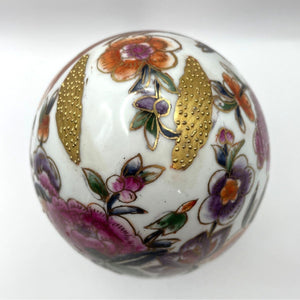 Vintage Hand Painted Moriage Egg, Floral and Bird Pattern with Gold Gilding