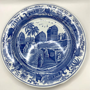 Spode Blue Room Collection Caramanian, Traditions Series Plate, Blue and White Transferware