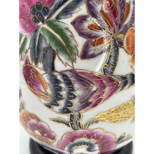 Load image into Gallery viewer, Vintage Hand Painted Moriage Egg, Floral and Bird Pattern with Gold Gilding