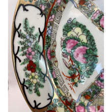 Load image into Gallery viewer, Vintage Chinese Famille Rose Porcelain Plate, Made in China Gold Gilded Decorative Platter