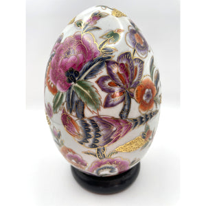 Vintage Hand Painted Moriage Egg, Floral and Bird Pattern with Gold Gilding