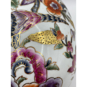 Vintage Hand Painted Moriage Egg, Floral and Bird Pattern with Gold Gilding