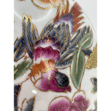 Load image into Gallery viewer, Vintage Hand Painted Moriage Egg, Floral and Bird Pattern with Gold Gilding